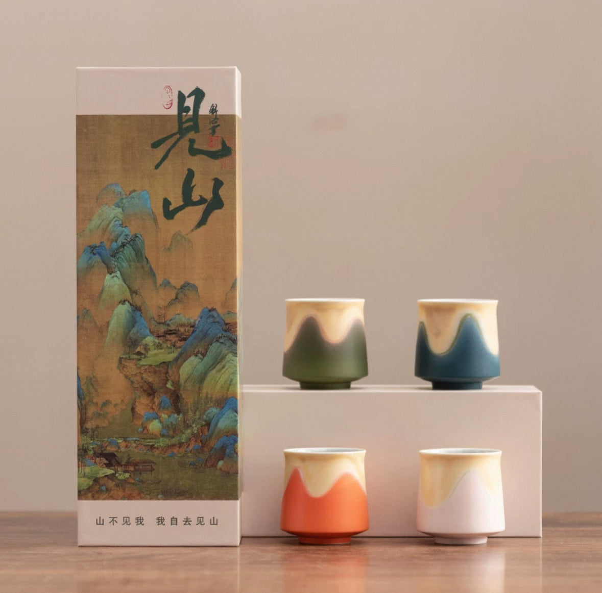 Jian Shan Tea Cup