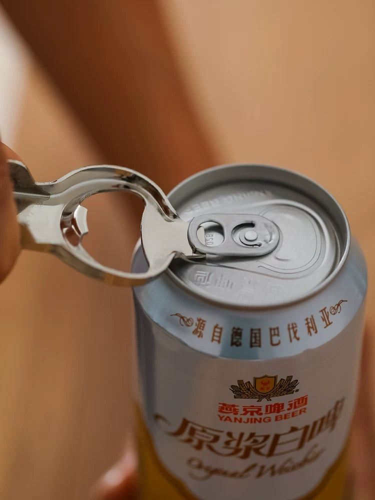 Multi-use Bottle Stopper (Set of 2)