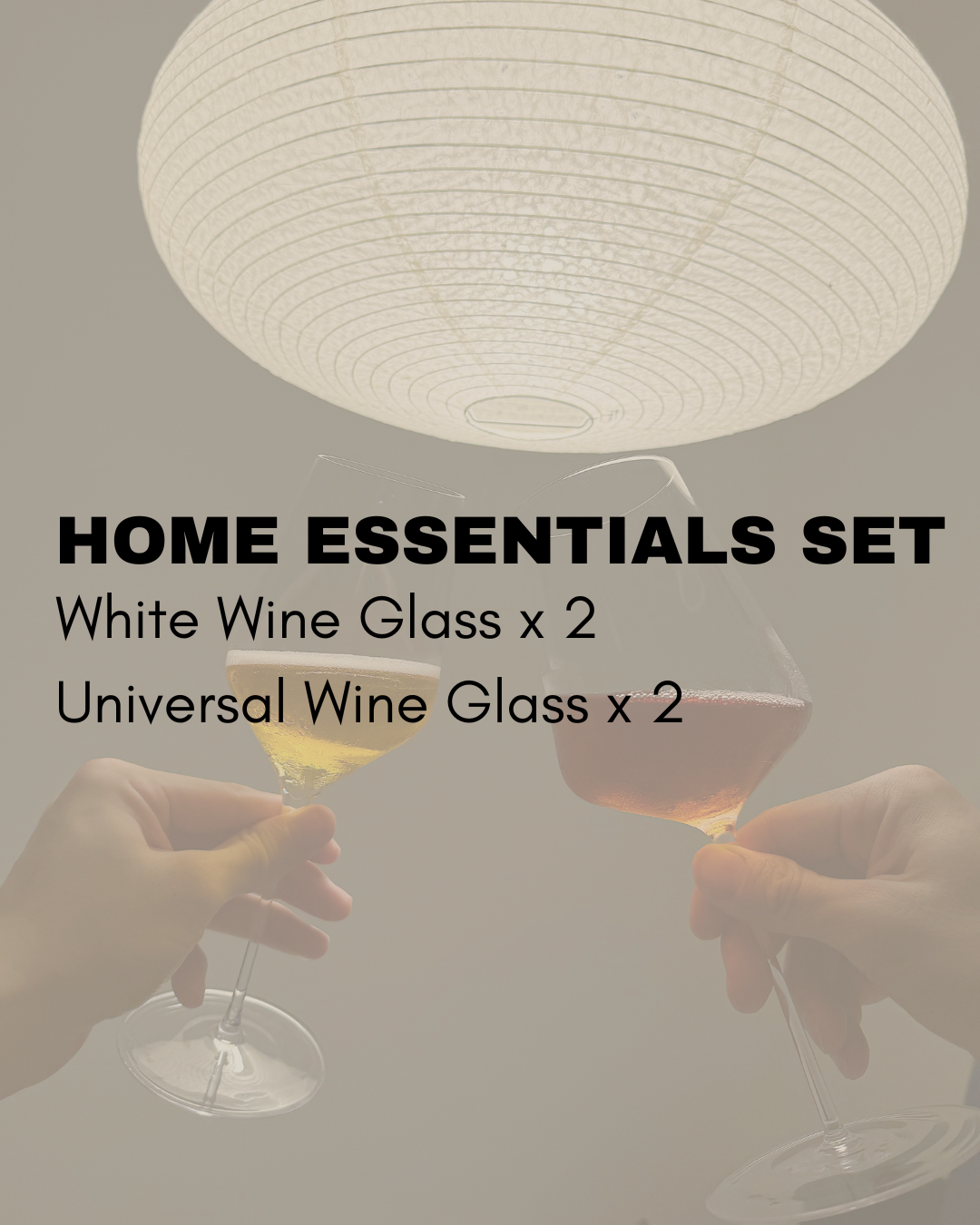 Home Essentials Set